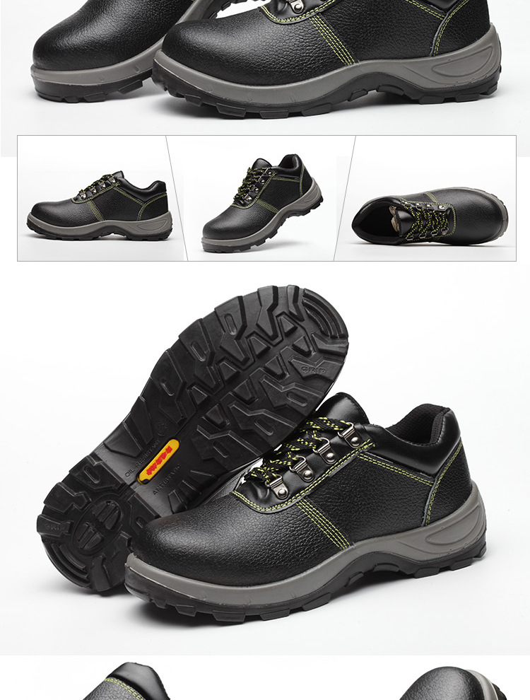 劳保鞋登山款低帮实心厎轻便 透气安全工作鞋防砸防刺鞋男现货