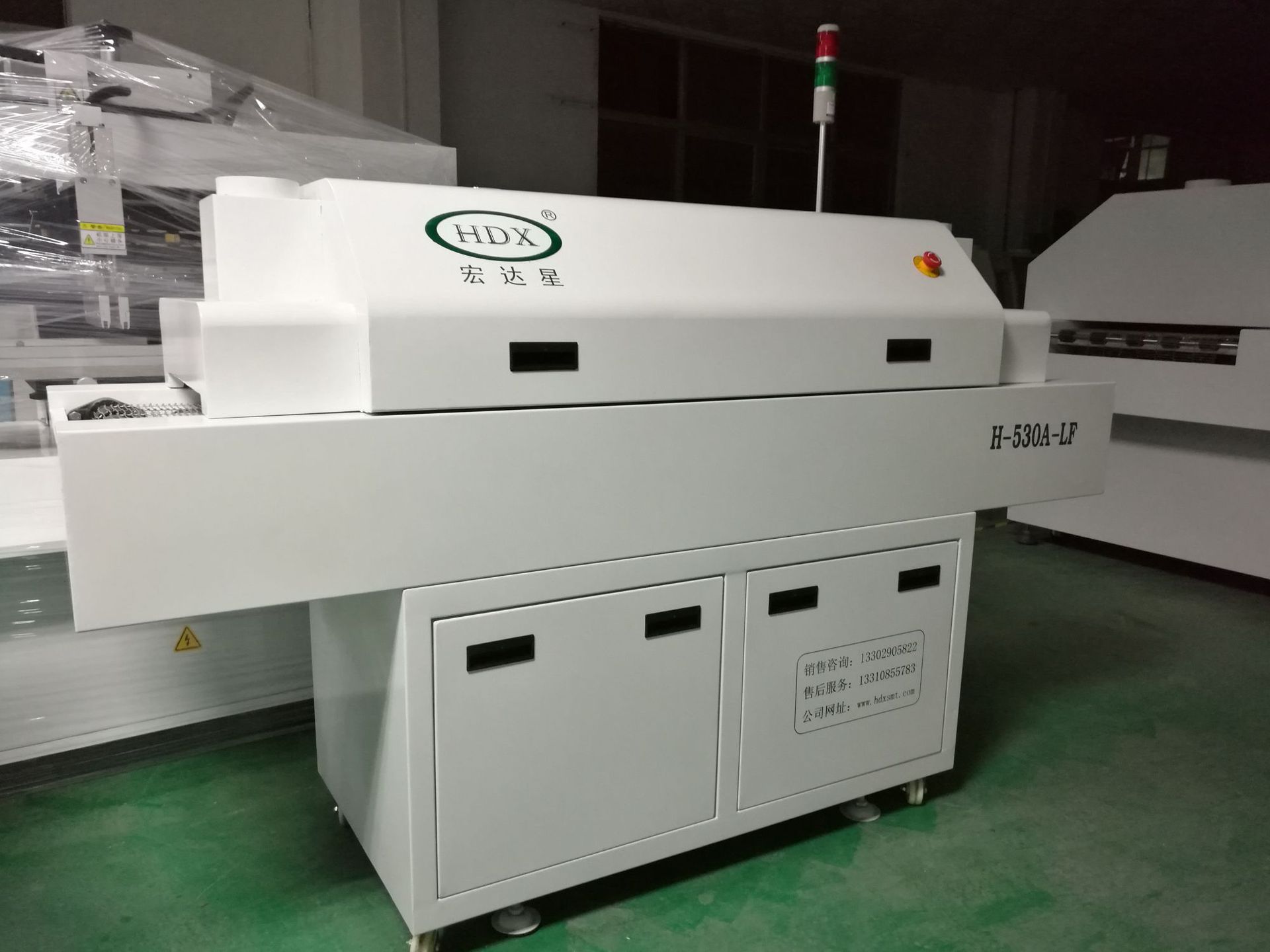 供应小型五温区回流焊  上三下二型,小回流焊(h-530a-lf)