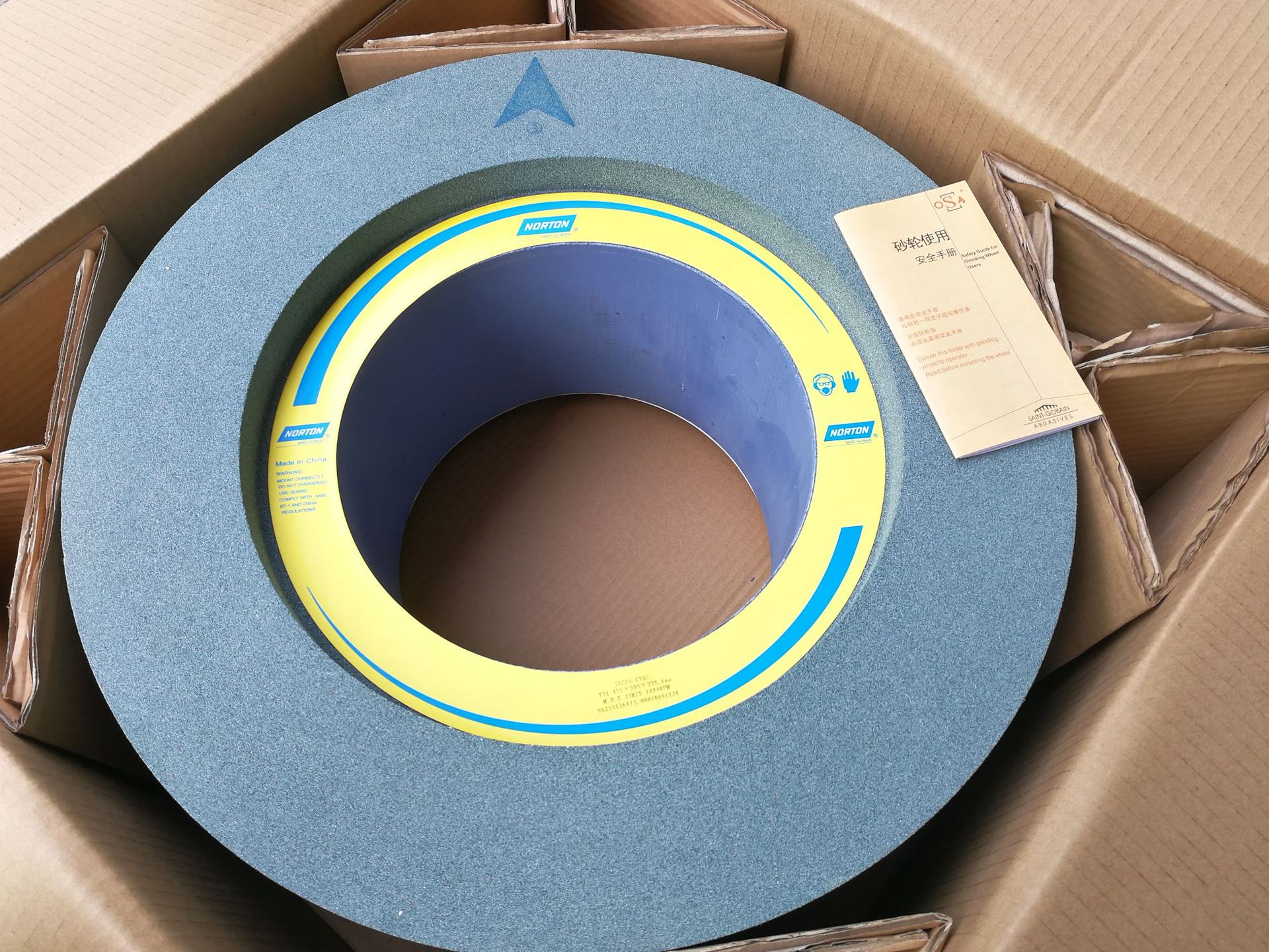 批发诺顿绿碳化硅双面凹无心磨砂轮18型gc45520522861片起