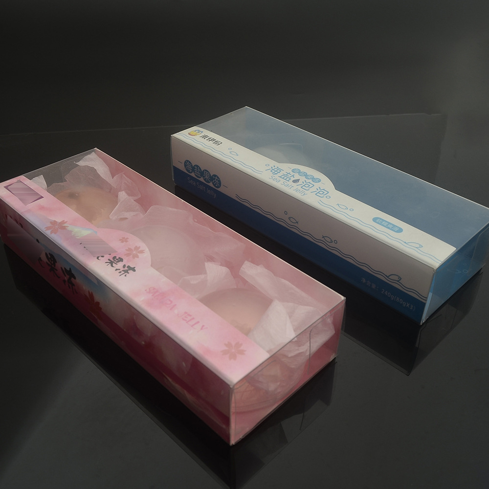 厂家直销果冻包装盒子长方形透明盒塑胶折叠pet包装盒通用现货