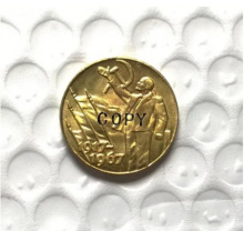 【欧洲】俄罗斯5卢布硬币 25mm 外国钱币 双头鹰 年份随机 单枚