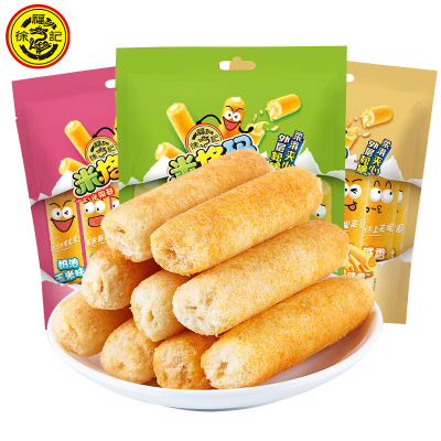 徐福记米果卷90g米格玛夹心米卷饼干膨化零食