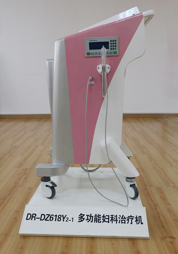 超声波治疗理疗仪 炎症治疗机 dr-dz618y2-1多功能妇科治疗机