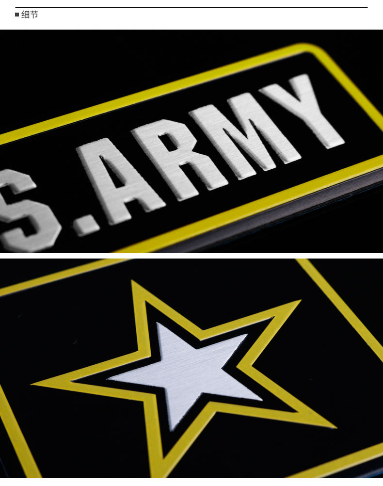美国陆军铝标汽车个性金属改装车身装饰贴创意3d立体后尾标划痕贴