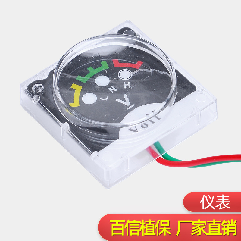 电动喷雾器仪表电压表,厂家直销欢迎批发选择