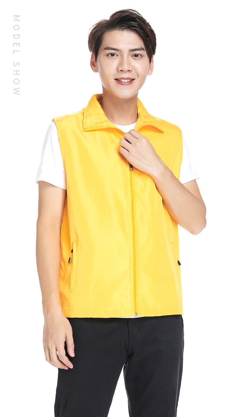 批发高档志愿者马甲广告衫翻领定制logo工作服义工活动文化衫印字