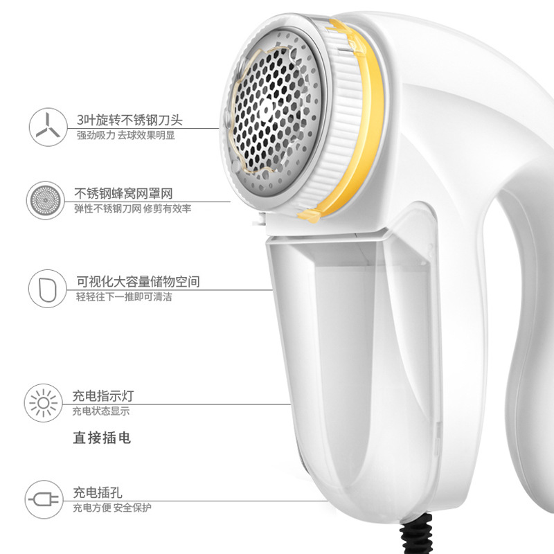 Factory Direct Sales Direct Plug Household Fur Ball Trimmer European Standard American Standard Foreign Trade Lint Remover Shaving Machine
