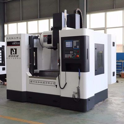 定制vmc650立式加工中心高精度三轴台湾线轨加工中心机床数控机床