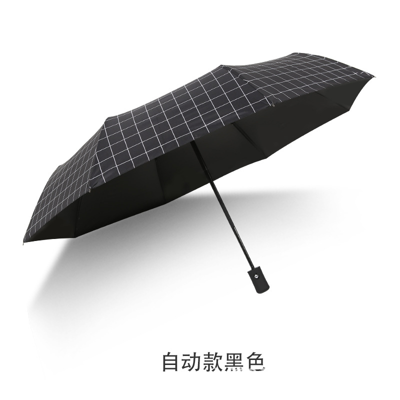 Black and White Checkered Umbrella Creative Vinyl Sun Protective UV Protection Men and Women 3-Fold Umbrella Sun Umbrella Factory Sun Umbrella