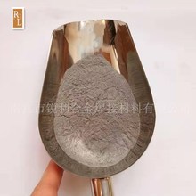 合金粉 镍铁粉 镍铁合金粉 铁镍粉 铁镍合金粉 NiFe20/80厂家直销