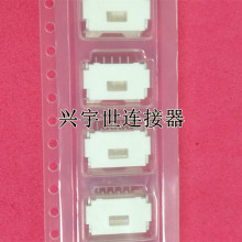 502585-0570 5025850570 全新原装进口连接器5pin针座1.5间距