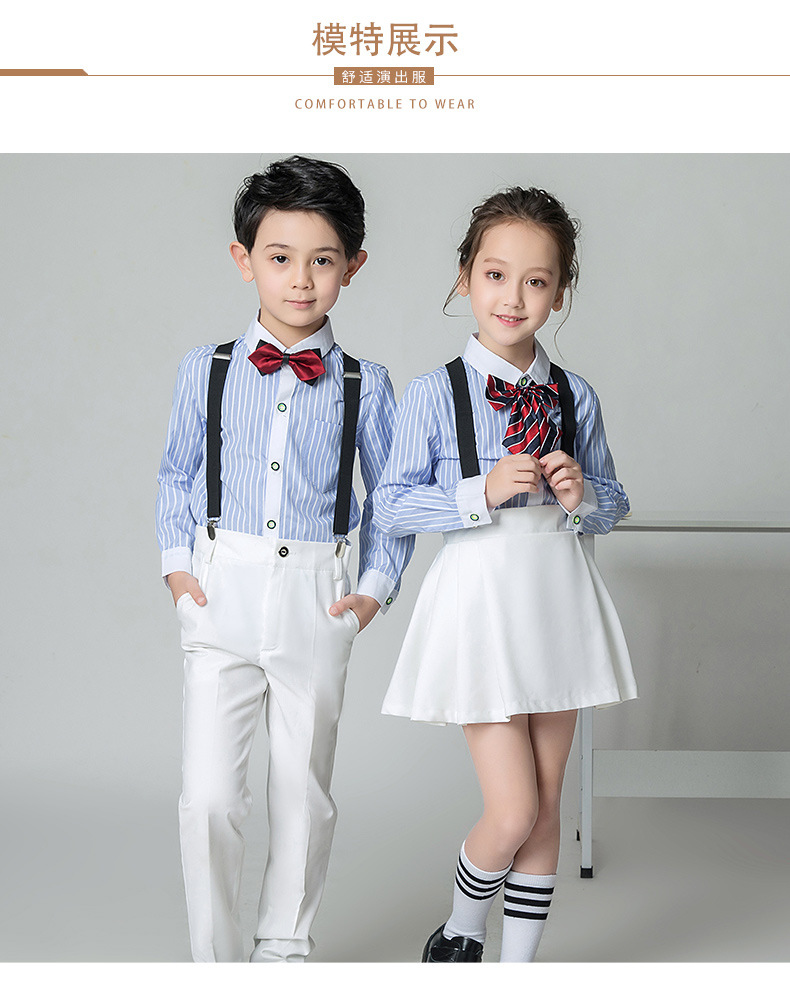 朗诵大合唱表演服男童女童演出服背带套装六一儿童小学生花童礼服