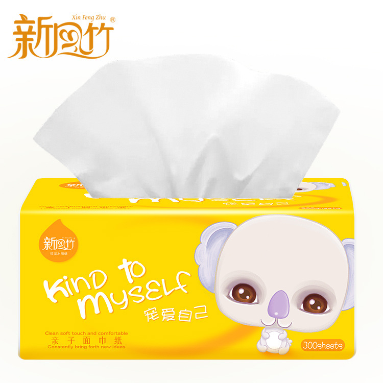 新凤竹3层300张原生木浆抽纸巾 家用餐巾纸可湿水母婴卫生纸