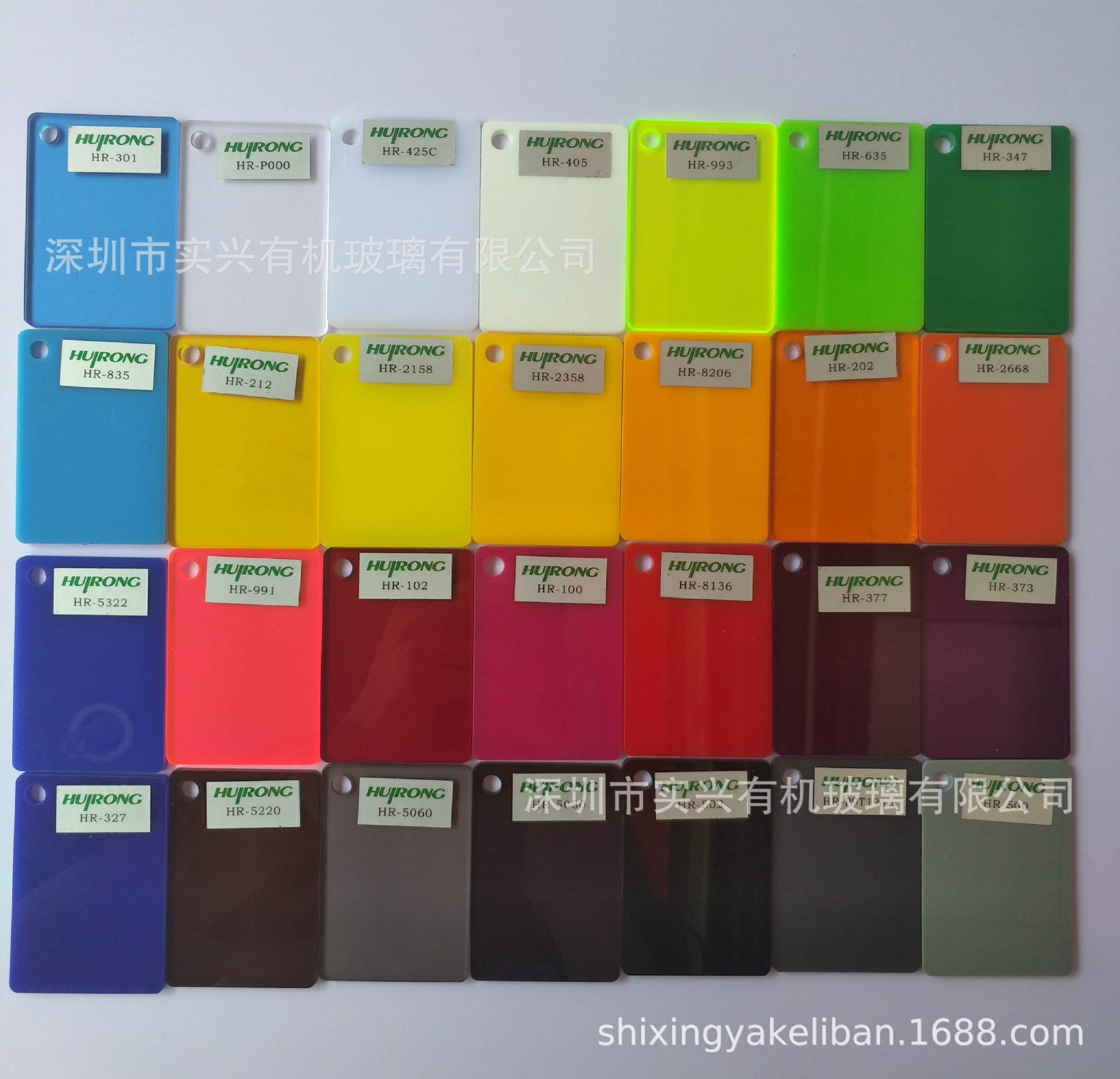 亚克力大红色板5mm进口浇铸亚克力板大红色5mm浇铸板亚克力大红板