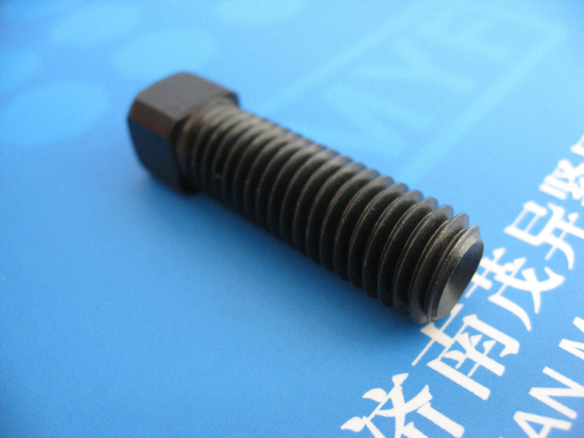 方头紧定螺钉_紧定螺钉_方头凹端紧定螺钉gb/t84-1988 - 阿里巴巴