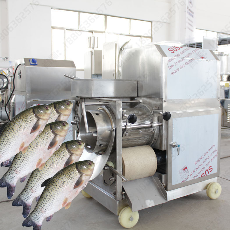 日照海鱼去刺机分离机 鱼泥机 鱼肉去骨机 去骨机器设备
