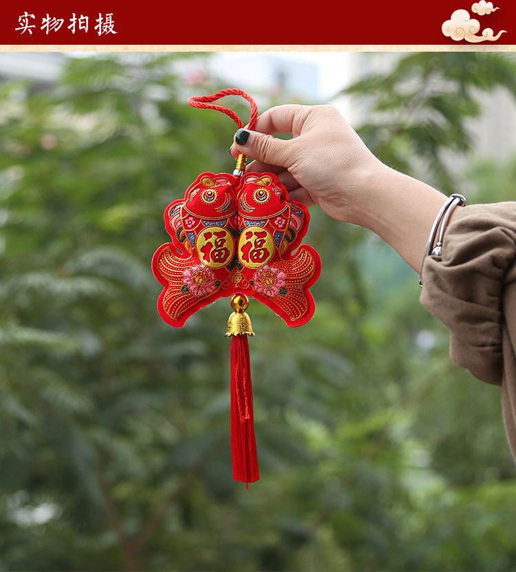 牛年新年小挂件过年喜庆春节商场装饰中国风活动礼品小号中国结