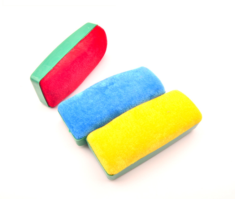 10个包邮磁性白板擦板擦板擦黑板擦粉笔擦无尘绒布带磁性苹果板擦