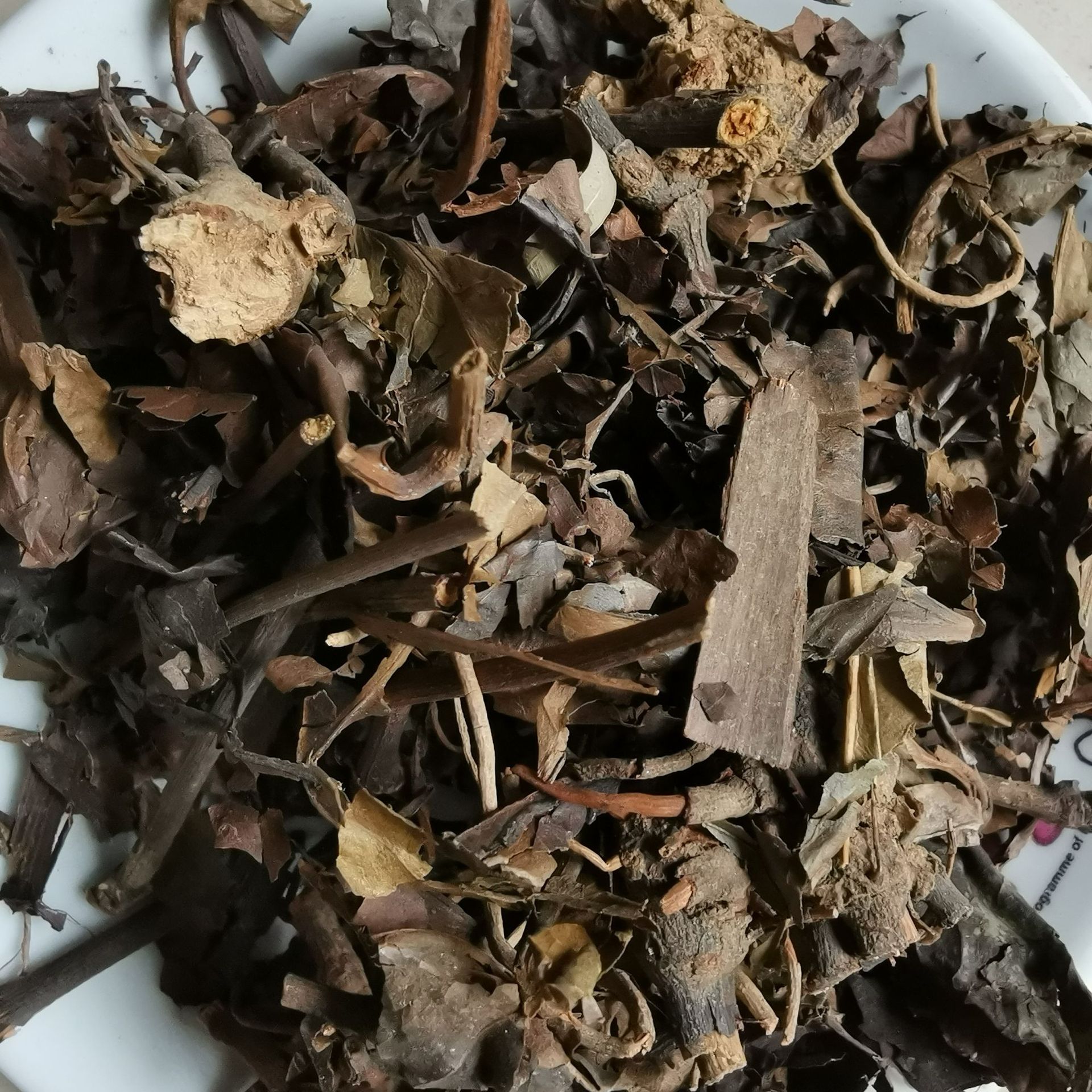 中药材 肿节风 草珊瑚 九节风 接骨莲 九节茶