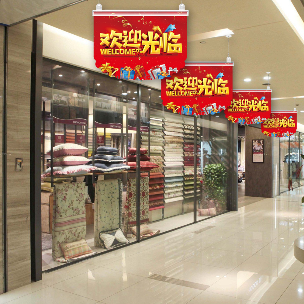 超市挂旗海报盛大开业店铺开业装饰布置吊旗周年庆店庆创意装饰品