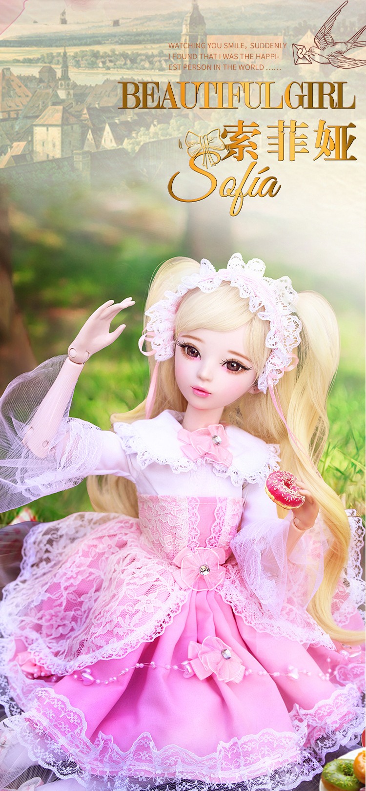 娃之恋sd/bjd娃娃洋装冰公主全套改妆关节洋娃娃女孩玩具生日礼物