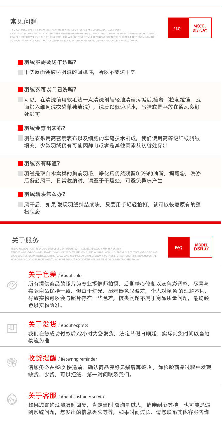 反季显瘦2019冬季新款女装大毛领修身韩版保暖中长款连帽羽绒服女