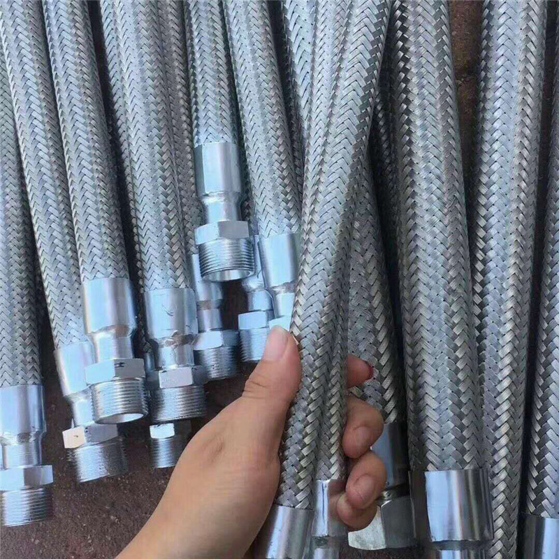 直销减震输油不锈钢金属软管 钢丝高压油管液压胶管 液压油管软管