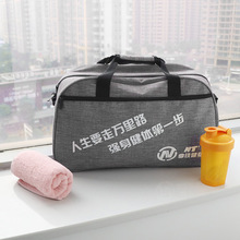 厂家直销新款健身包毛巾水杯定做大容量手提包健身会员礼品包定制