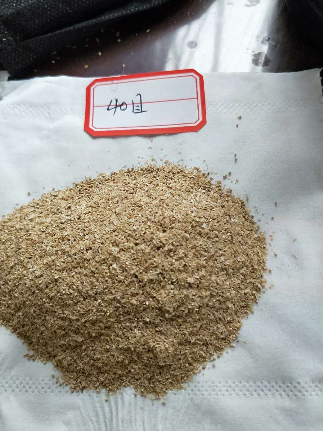 稻壳粉20目60目80目100目稻糠粉稻糠细粉优质预混料载体