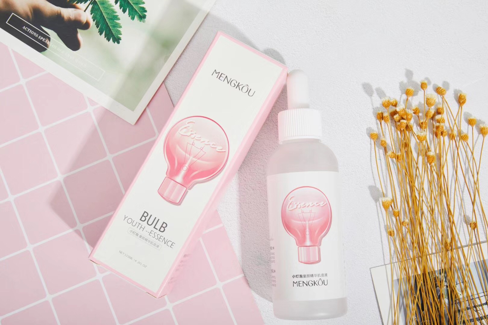 品系列小灯泡童颜精华肌底液120ml适用人群女士功效保湿特殊用途化妆