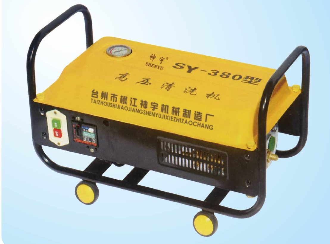神宇高压清洗机16kw家用普通高压清洗机洗车机220v电压可用