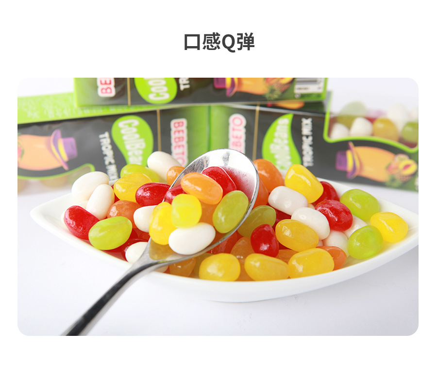 比比趣土耳其原装进口休闲食品混合果味脆皮啫喱豆36g*12条*12盒