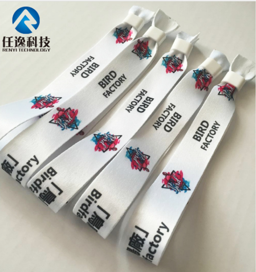 一次性rfid定制涤纶丝带布手环演唱会培训会试驾会分组入场签到