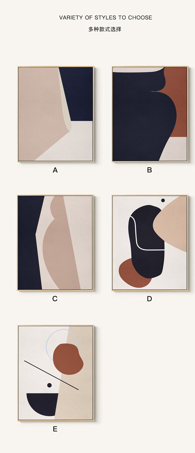 北欧现代客厅沙发背景墙挂画简约抽象色块装饰画餐厅玄关样板壁画