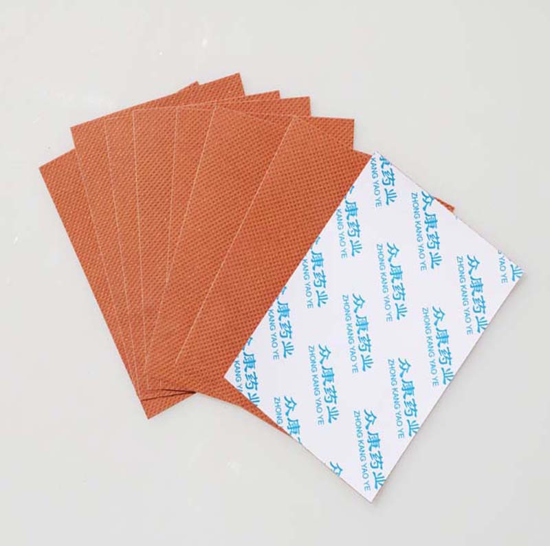 劲宏龙虎壮骨远红外筋骨伤痛贴保健护贴自发热一盒8贴装颈肩腰腿