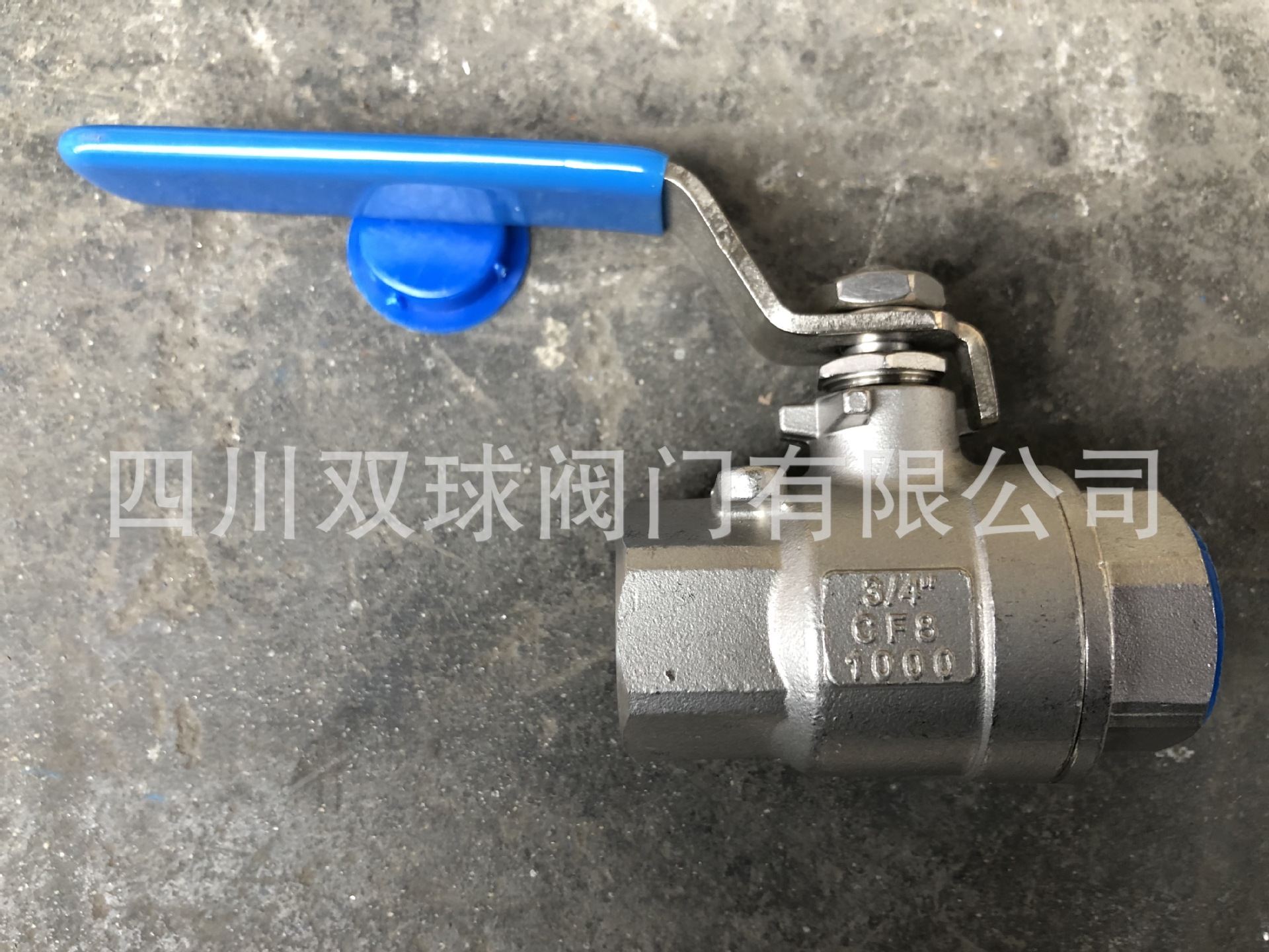 anix埃尼斯不锈钢球阀q11f-16p dn15 dn20 dn25 1/2 3/4 1寸