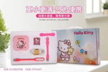 卡通哆啦a梦hellokitty手机充电宝 礼品礼盒套装移动电源批发