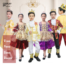 荷兰舞蹈公主裙欧洲王子宫廷礼服英国贵族服装六一儿童话剧王子服