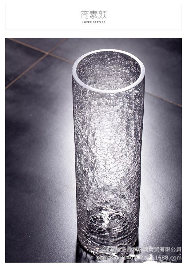 婚庆路引圆柱直筒碎冰花玻璃花瓶冰裂冰花直筒裂纹水培富贵竹花瓶