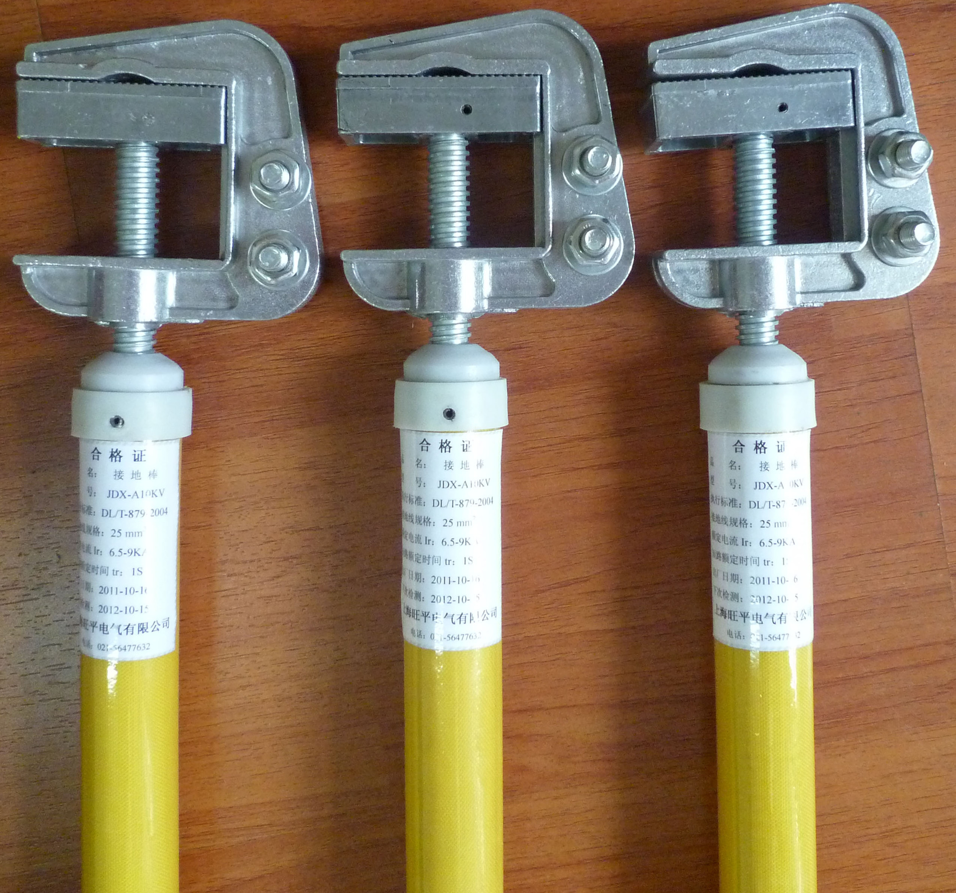 10kv高压双舌卡口接地棒 接地针 1米双簧高压接地棒