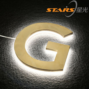 门头广告发光字无边水晶亚克力背光字迷你发光字led不锈钢树脂字