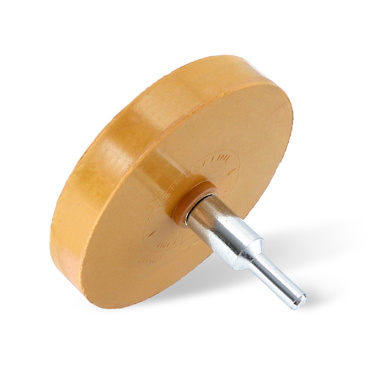 橡胶去胶轮88mm/100mm快速除胶打磨轮锯齿去除汽车漆面贴膜抛光轮