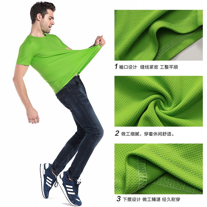 Marathon Mesh Quick-Drying T-shirt Custom round Neck Short Sleeve Printed Logo Culture Advertising Shirt Full Body Printed T-shirt