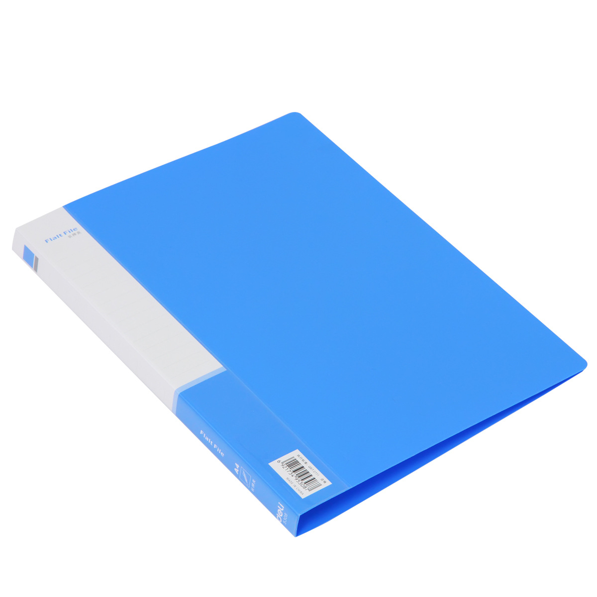 得力5308文件夹长押夹插袋档案夹单夹pp文件夹a4板夹8寸试卷夹