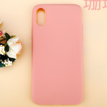 糖果实色三星系列细磨砂手机壳tpu软壳 彩绘 打印浮雕素材壳