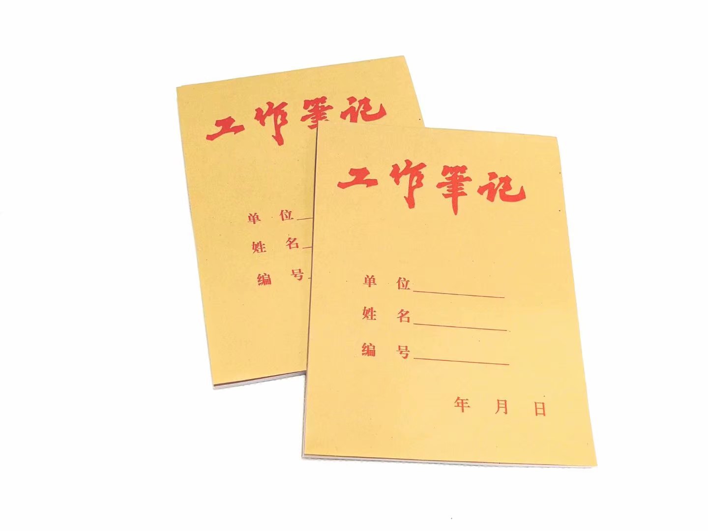 36k牛皮纸封面工作笔记本工作会议记录本记事本128x173mm-阿里巴巴