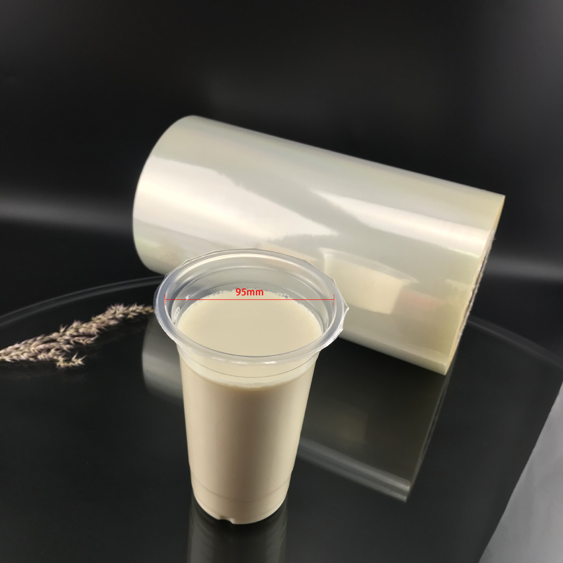 定制纸塑两用封口膜 奶茶豆浆封杯膜 中药果汁果冻杯盖膜易撕膜