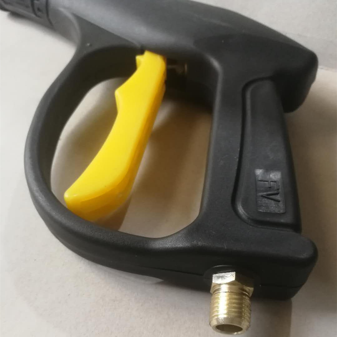 浙江水蓝380普通新款平口鸭嘴枪 洗车枪 刷车枪0976号 0.265kg