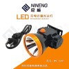 direct deal high-power Long shot Outdoor Lighting Strong light Headlight led Charging headlamp Permanent illumination direct deal high-power Long shot Outdoor Lighting Strong light Headlight led Charging headlamp Permanent illumination
