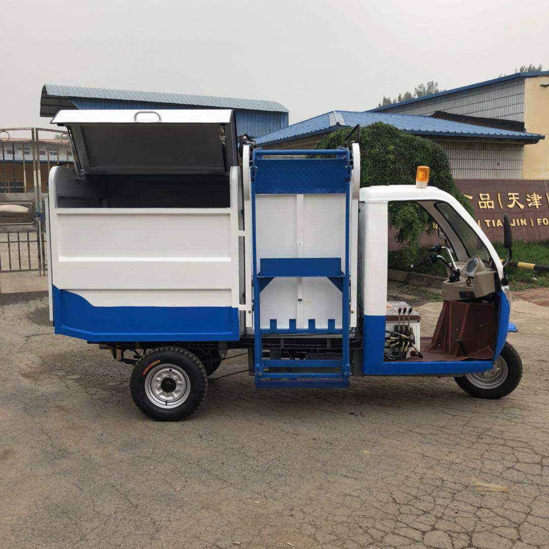 电动环卫三轮车  电动挂桶式垃圾车  电动小区环卫垃圾转运车